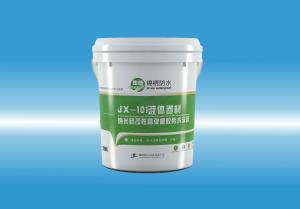 JX-101操小穴的视频液体卷材（纳米硅改性高弹橡胶防水涂料）